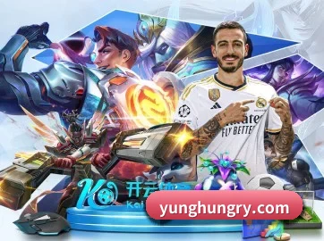 火博登陆官网 APP